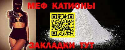 MDMA Premium VHQ Малгобек