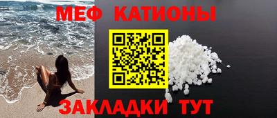 MDMA Premium VHQ Малгобек