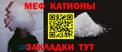 MDMA Premium VHQ Малгобек