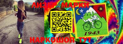MDMA Premium VHQ Малгобек