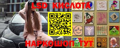 MDMA Premium VHQ Малгобек