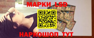 трава Малоярославец