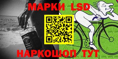 трава Малоярославец