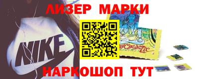 MDMA Premium VHQ Малгобек