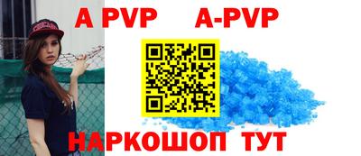MDMA Premium VHQ Малгобек