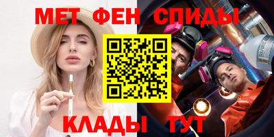 MDMA Premium VHQ Малгобек