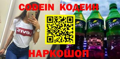 трава Малоярославец