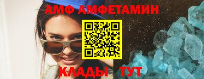 наркотики Мариинск