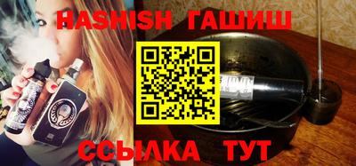MDMA Premium VHQ Малгобек