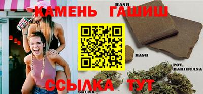 трава Малоярославец