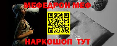 MDMA Premium VHQ Малгобек
