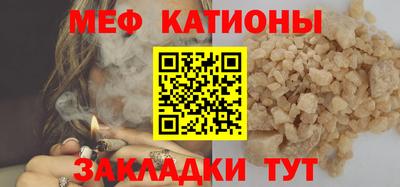 наркотики Мариинск