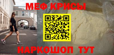 MDMA Premium VHQ Малгобек