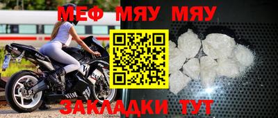 MDMA Premium VHQ Малгобек