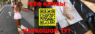 MDMA Premium VHQ Малгобек